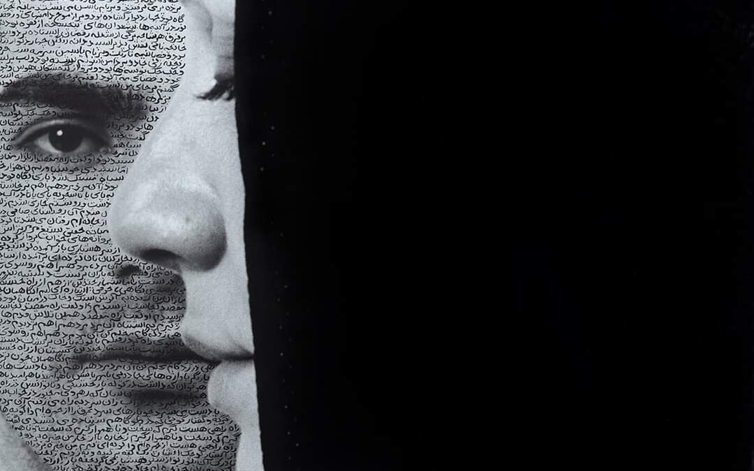 Photo credit Shirin Neshat