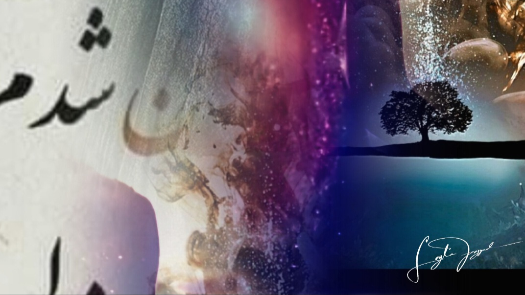 Law of Death and Rebirth